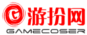 cosplay游扮网logo